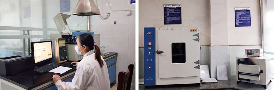 15560151976593.jpg company_04.jpg